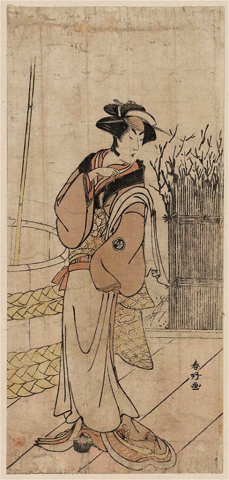 Sandaime segawa kikunojō LCCN2009615006