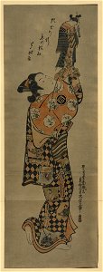 Sanogawa or Sanokawa Ichimatsu with puppet of courtesan Matsuyama LCCN2008680288