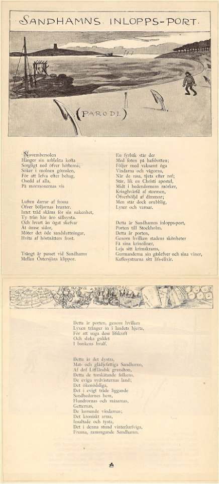 Sandhamns Inlopps-port Sehlstedt Ill av Carl Larsson