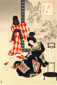 Sanjūroku kasen, Yūkun Genna koro fujin by Mizuno Toshikata