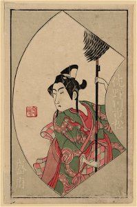 Sanogawa ichimatsu LCCN2008661067