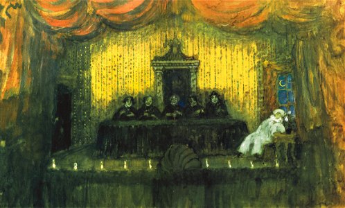 Sapunov Balaganchik