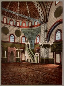 Sarajevo. Inneres der Begova Moschee LCCN2017660933