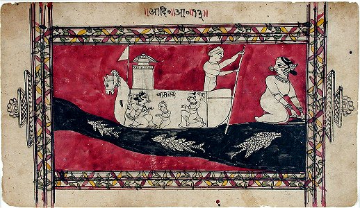 Sarasvati, Vyasjanm and Darashar in a boat (6124572841)