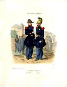 Sapeurs pompiers (BM 1925,0409.34)