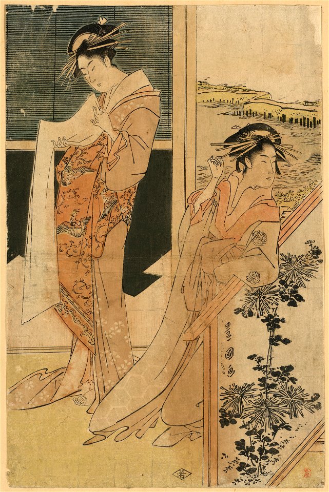 Sanya karitaku no zu LCCN2008660889