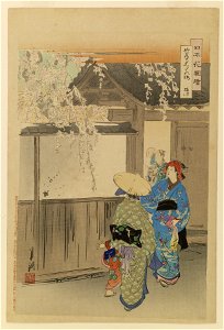 Sasaki Toyokichi - Nihon hana zue - Walters 95211