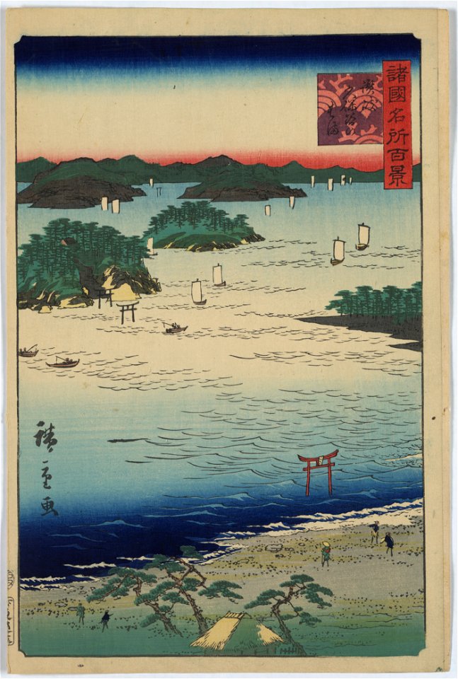 Sanuki kubodani no hama LCCN2008660309