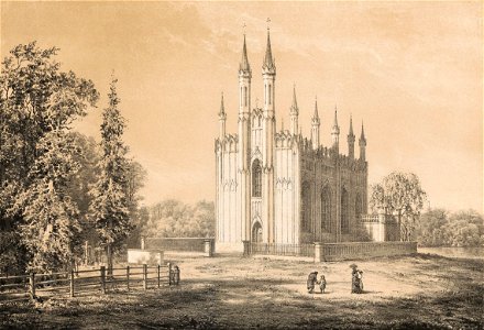 Sarja, Łapacinski. Сар’я, Лапацінскі (N. Orda, 1873-83)