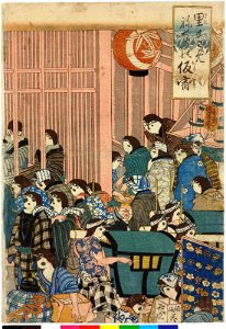 Sato suzume negura no kariyado 里すずめ寝ぐら仮有 (Village Sparrows- Temporary Shelter in the Nest) (BM 2008,3037.19207)