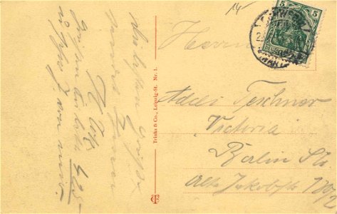 Schwerin a. Warthe, Posen - Präparandenanstalt und Seminar (back) (Zeno Ansichtskarten)