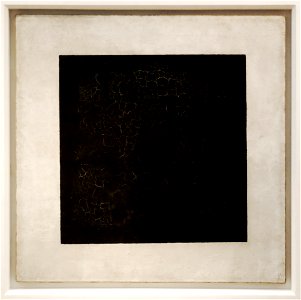 SchwarzesQuadrat