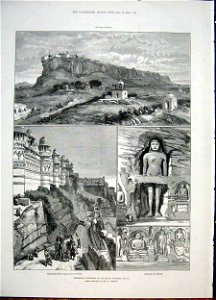 Scindia's Fortress of Gwalior, Central India - ILN 1885. Free illustration for personal and commercial use.