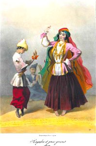 Scènes, paysages, moeurs et costumes du Caucase dessinés d'aprés nature par le prince G. Gagarine.31