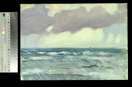 Seascape RMG BHC2083
