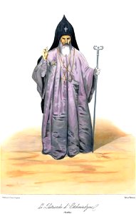 Scènes, paysages, moeurs et costumes du Caucase dessinés d'aprés nature par le prince G. Gagarine.11