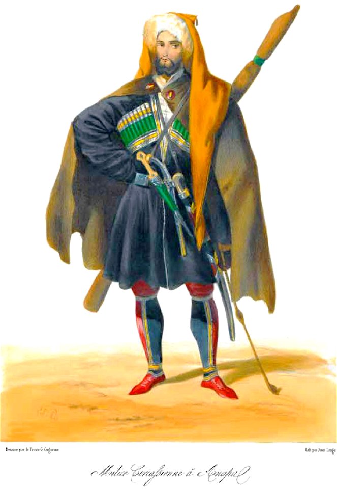 Scènes, paysages, moeurs et costumes du Caucase dessinés d'aprés nature par le prince G. Gagarine.1