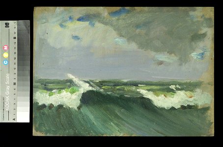 Seascape RMG BHC2063