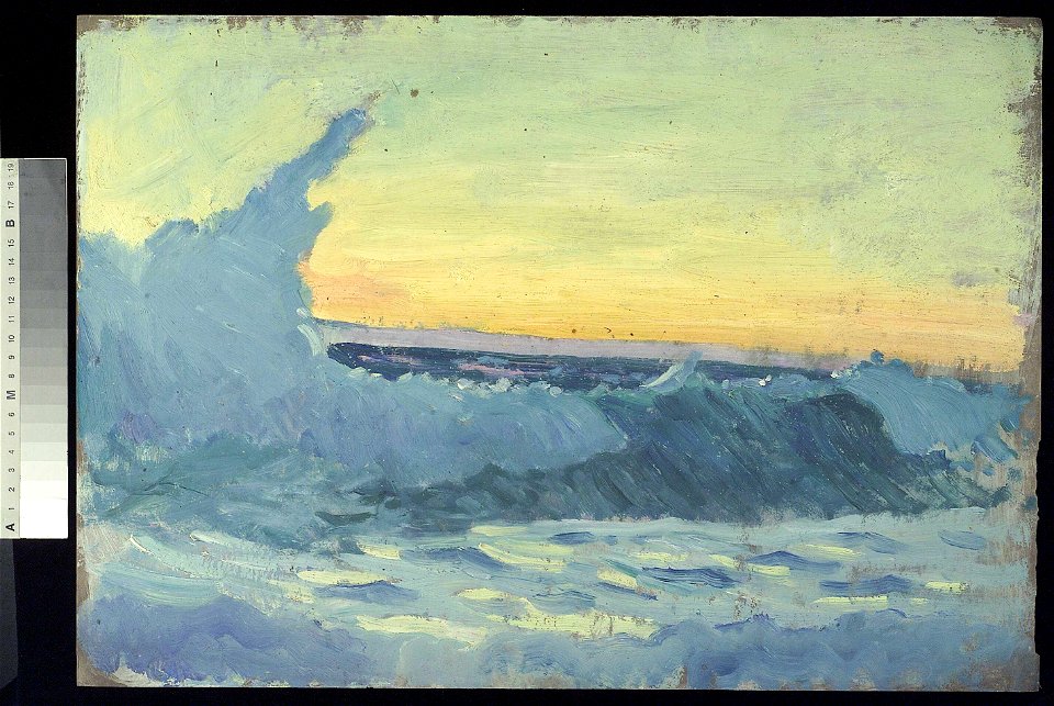 Seascape RMG BHC1993