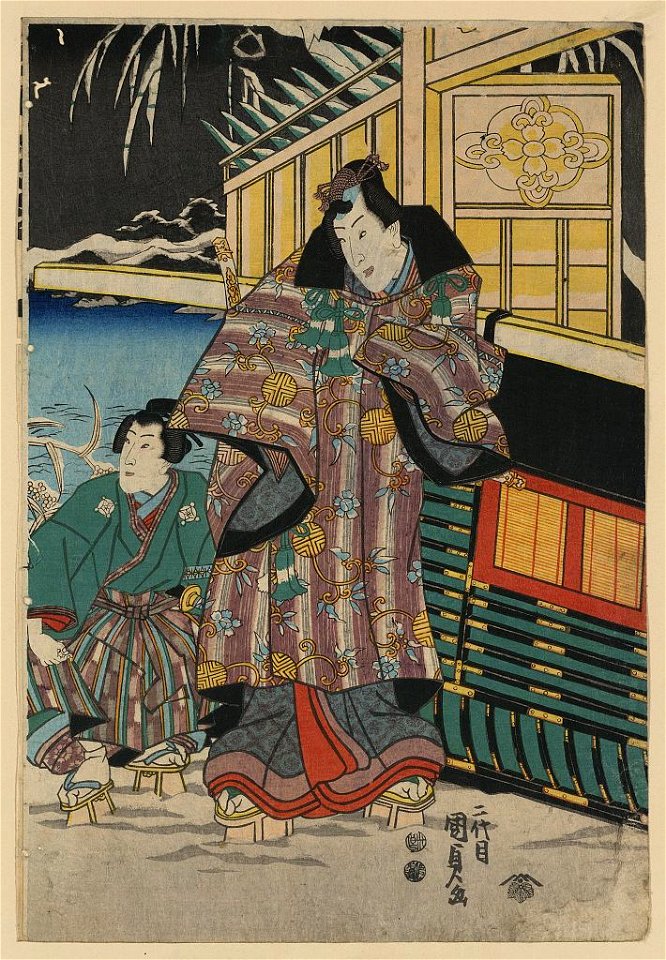 Secchū kago ni noru mitsūji LCCN2008661121