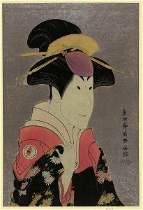 Segawa tomisaburō (as yadorigi, wife of ogishi kurando) LCCN2008660681