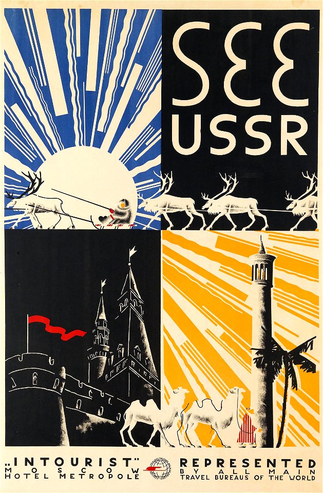 See USSR (Travel poster)