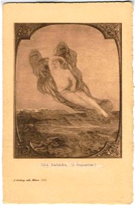 Segantini - Divinità, Ubicazione sconosciuta