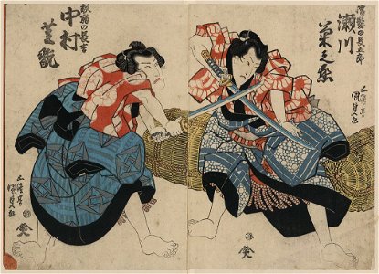 Segawa kikunojō no nuregami no chōgorō to nakamura shikan no hanaregoma no chōkichi LCCN2009615614