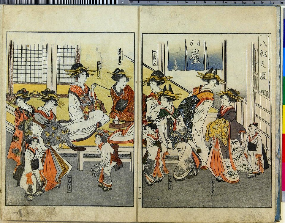 Seiro ehon nenju gyoji 青楼絵本年中行事 (A Picture Book of Annual Events in Yoshiwara) (BM 1979,0305,0.159.1 67)