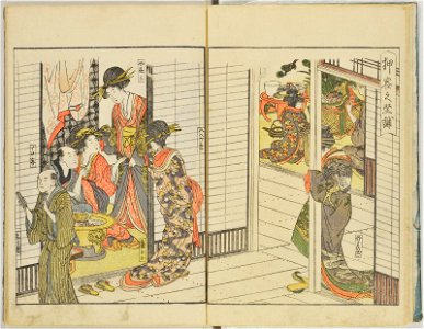 Seiro ehon nenju gyoji 青楼絵本年中行事 (A Picture Book of Annual Events in Yoshiwara) (BM 1979,0305,0.159.2 18)