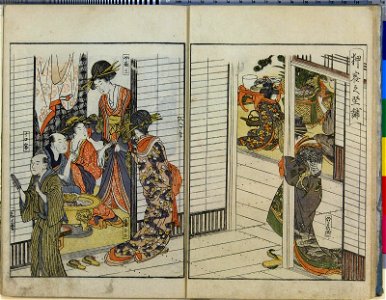 Seiro ehon nenju gyoji 青楼絵本年中行事 (A Picture Book of Annual Events in Yoshiwara) (BM 1979,0305,0.159.1 68)