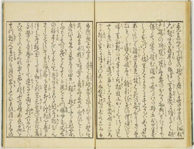 Seiro ehon nenju gyoji 青楼絵本年中行事 (A Picture Book of Annual Events in Yoshiwara) (BM 1979,0305,0.159.2 05)