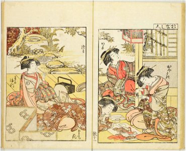 Seiro bijin awase sugata kagami 青楼美人合姿鏡 (A Mirror of Beautiful Women of the Green Houses Compared) (BM 1979,0305,0.124.2 12)