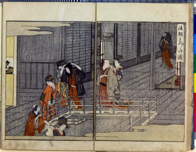 Seiro ehon nenju gyoji 青楼絵本年中行事 (A Picture Book of Annual Events in Yoshiwara) (BM 1979,0305,0.159.1 71)