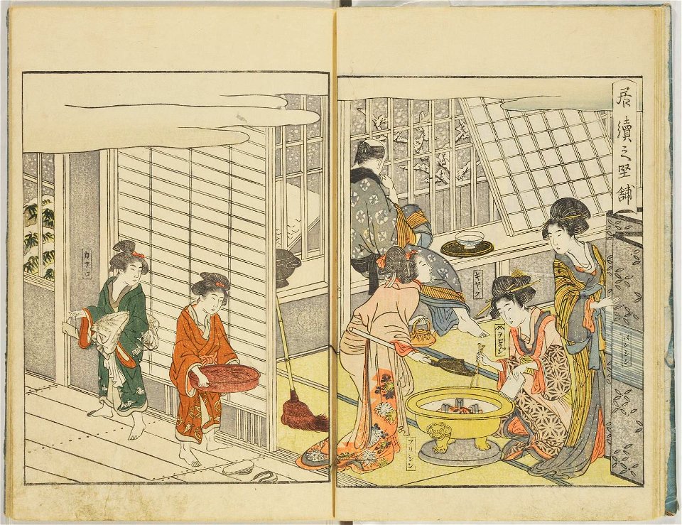 Seiro ehon nenju gyoji 青楼絵本年中行事 (A Picture Book of Annual Events in Yoshiwara) (BM 1979,0305,0.159.2 21)