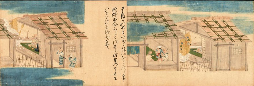 Seikoji engi emaki - scroll 1 p7-8