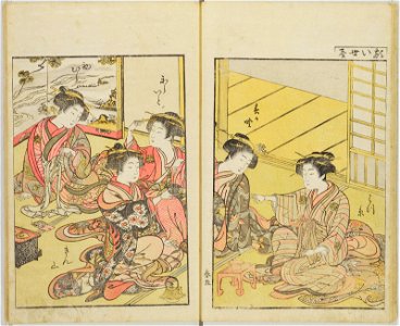 Seiro bijin awase sugata kagami 青楼美人合姿鏡 (A Mirror of Beautiful Women of the Green Houses Compared) (BM 1979,0305,0.124.1 18)
