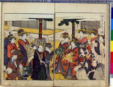 Seiro ehon nenju gyoji 青楼絵本年中行事 (A Picture Book of Annual Events in Yoshiwara) (BM 1979,0305,0.159.1 47)