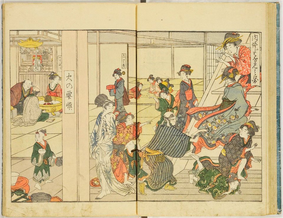 Seiro ehon nenju gyoji 青楼絵本年中行事 (A Picture Book of Annual Events in Yoshiwara) (BM 1979,0305,0.159.1 29)