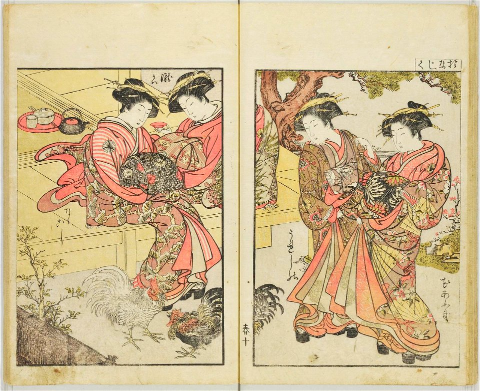 Seiro bijin awase sugata kagami 青楼美人合姿鏡 (A Mirror of Beautiful Women of the Green Houses Compared) (BM 1979,0305,0.124.1 22)