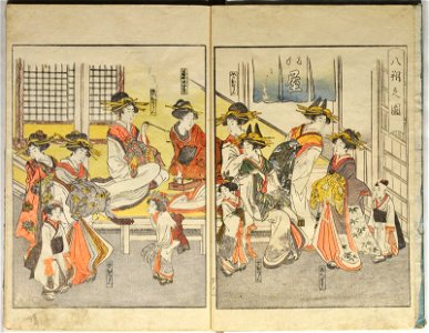 Seiro ehon nenju gyoji 青楼絵本年中行事 (A Picture Book of Annual Events in Yoshiwara) (BM 1979,0305,0.159.2 14)