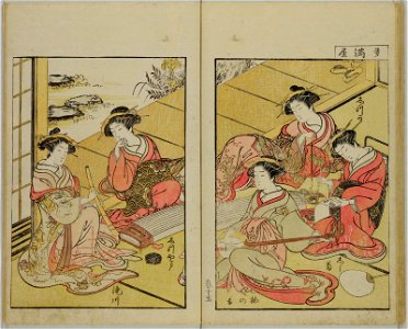 Seiro bijin awase sugata kagami 青楼美人合姿鏡 (A Mirror of Beautiful Women of the Green Houses Compared) (BM 1979,0305,0.124.1 27)