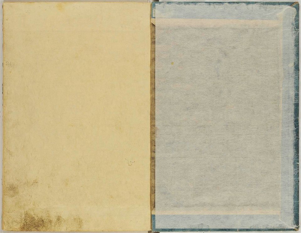 Seiro ehon nenju gyoji 青楼絵本年中行事 (A Picture Book of Annual Events in Yoshiwara) (BM 1979,0305,0.159.1 13)