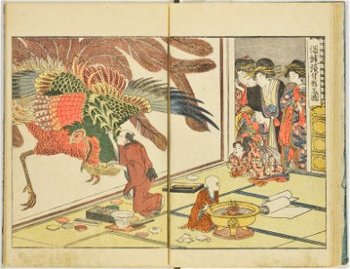Seiro ehon nenju gyoji 青楼絵本年中行事 (A Picture Book of Annual Events in Yoshiwara) (BM 1979,0305,0.159.2 23)