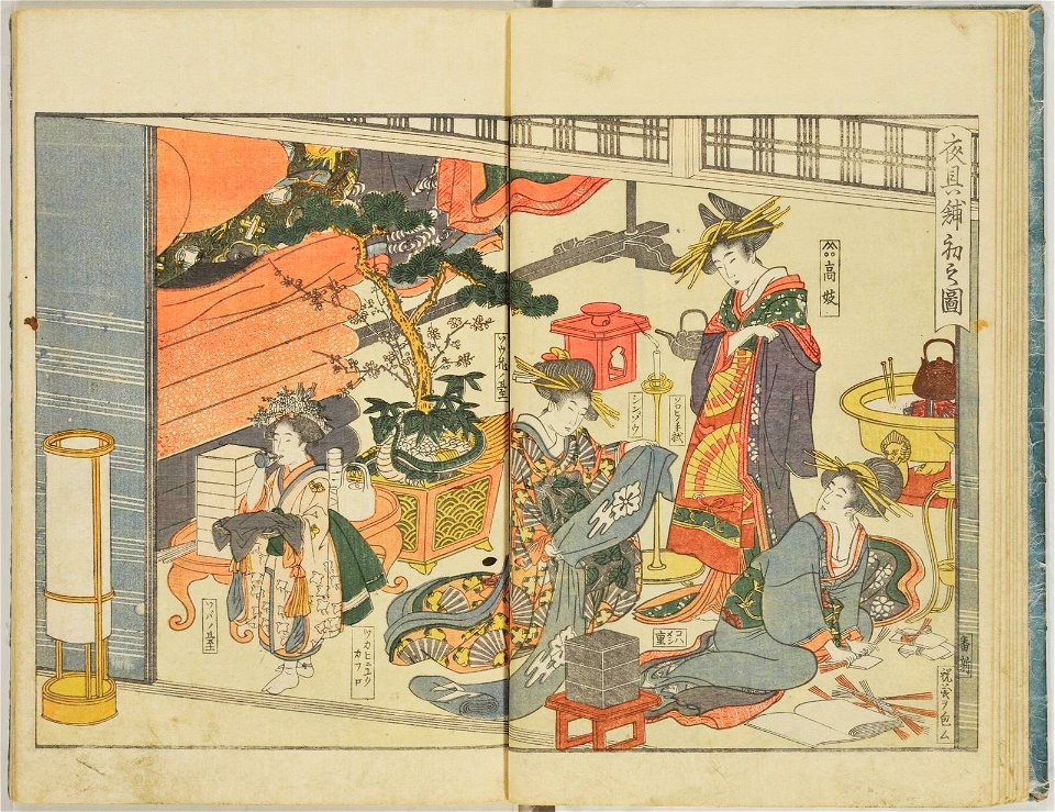 Seiro ehon nenju gyoji 青楼絵本年中行事 (A Picture Book of Annual Events in Yoshiwara) (BM 1979,0305,0.159.1 10)
