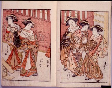 Seiro bijin awase sugata kagami 青楼美人合姿鏡 (A Mirror of Beautiful Women of the Green Houses Compared) (BM 1979,0305,0.124.1 34)
