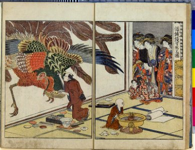 Seiro ehon nenju gyoji 青楼絵本年中行事 (A Picture Book of Annual Events in Yoshiwara) (BM 1979,0305,0.159.1)