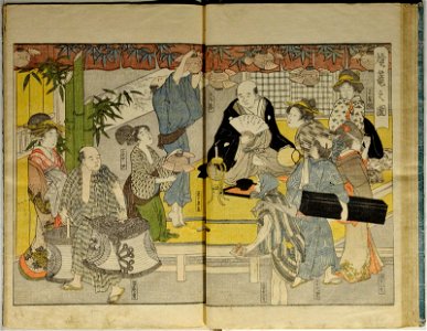 Seiro ehon nenju gyoji 青楼絵本年中行事 (A Picture Book of Annual Events in Yoshiwara) (BM 1979,0305,0.159.1 30)