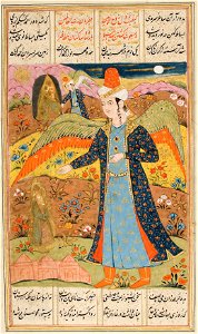 The archangel Gabriel (6125149530)
