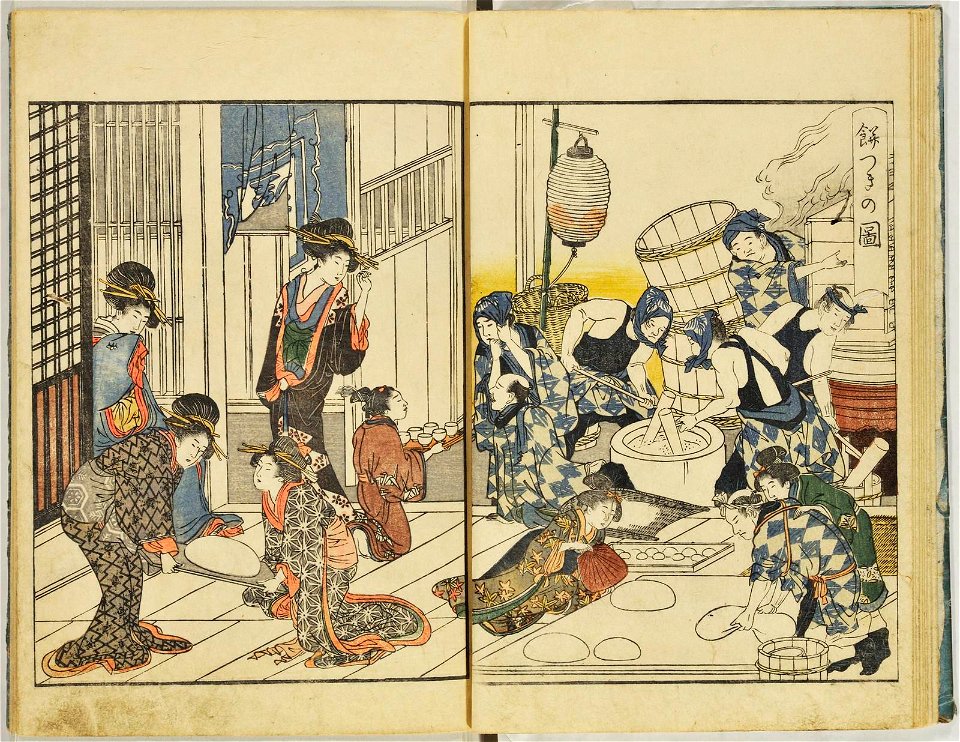 Seiro ehon nenju gyoji 青楼絵本年中行事 (A Picture Book of Annual Events in Yoshiwara) (BM 1979,0305,0.159.2 24)